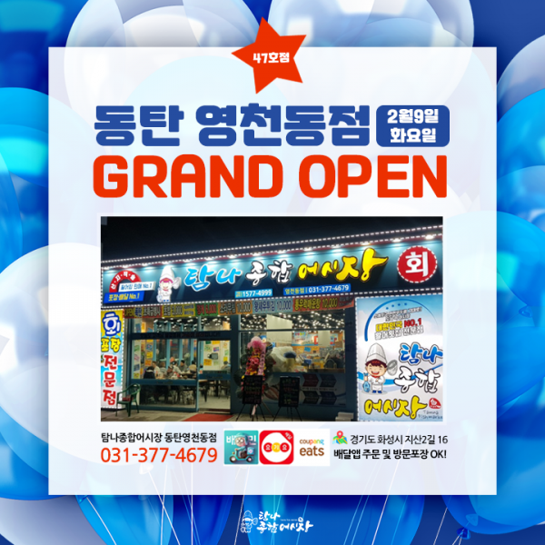 6e51eeafc7dc1e04f38c0156cdcf09ca_1612837