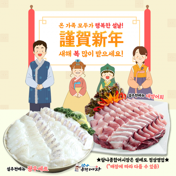 aac78ff995d7c4935660540695279e16_1612948