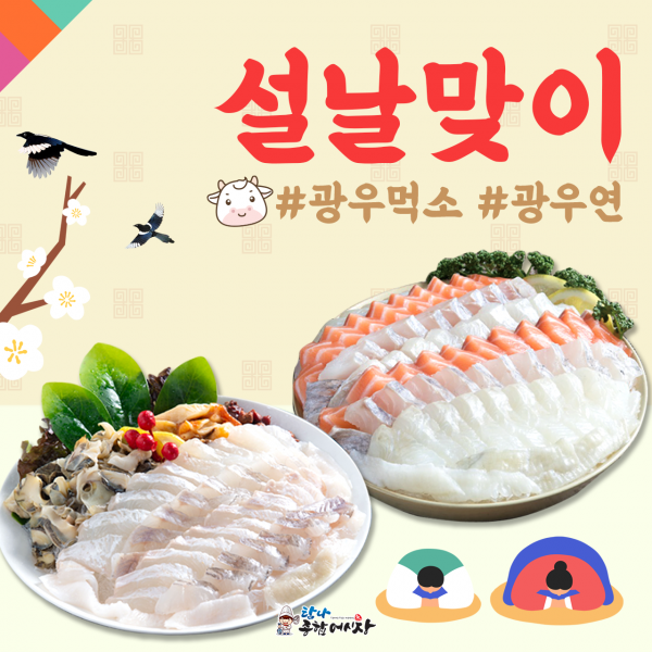 aac78ff995d7c4935660540695279e16_1612948