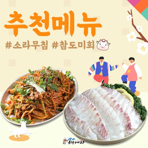 aac78ff995d7c4935660540695279e16_1612948