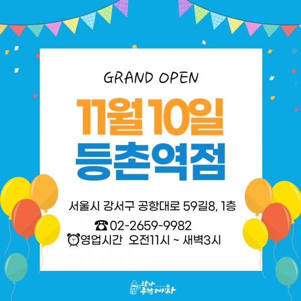 d97e63b9d490d7658876442d761b0a35_1612511