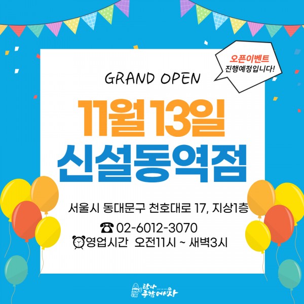 d97e63b9d490d7658876442d761b0a35_1612512