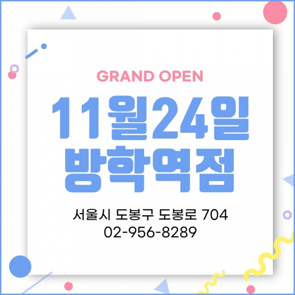 d97e63b9d490d7658876442d761b0a35_1612513