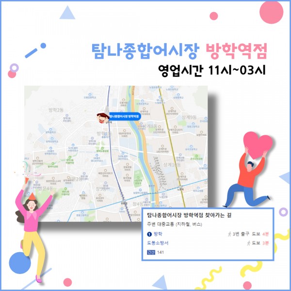 d97e63b9d490d7658876442d761b0a35_1612513