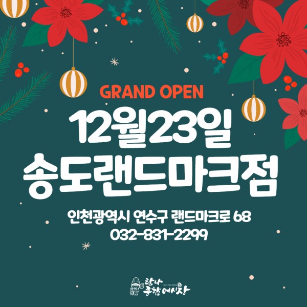 d97e63b9d490d7658876442d761b0a35_1612514