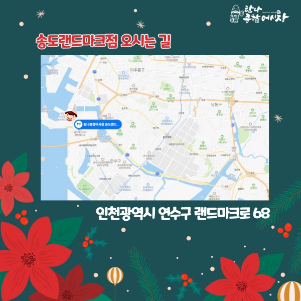 d97e63b9d490d7658876442d761b0a35_1612514