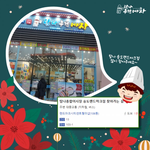 d97e63b9d490d7658876442d761b0a35_1612514