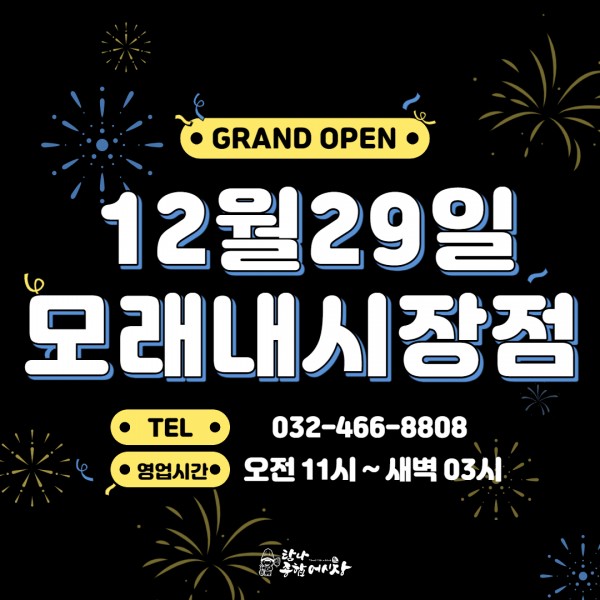 d97e63b9d490d7658876442d761b0a35_1612517