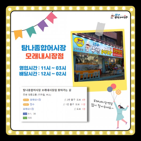 d97e63b9d490d7658876442d761b0a35_1612517