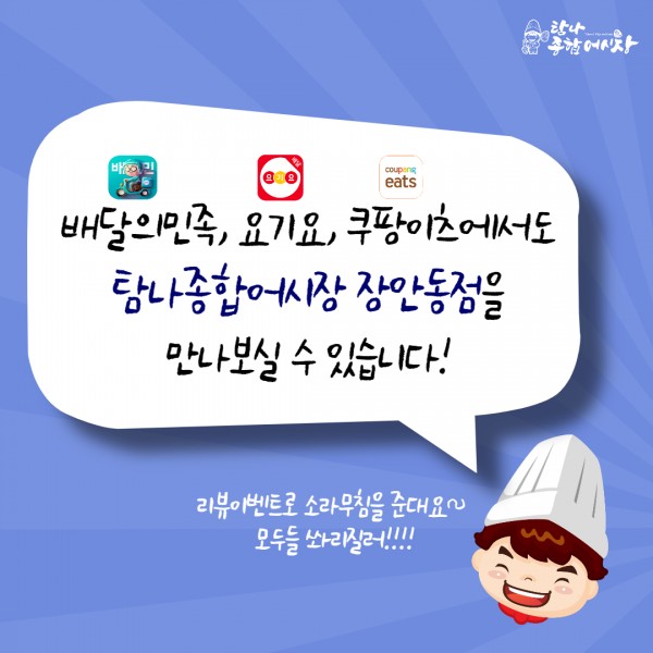 d97e63b9d490d7658876442d761b0a35_1612520