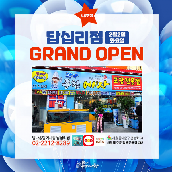 d97e63b9d490d7658876442d761b0a35_1612521