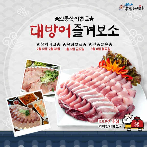 d97e63b9d490d7658876442d761b0a35_1612522