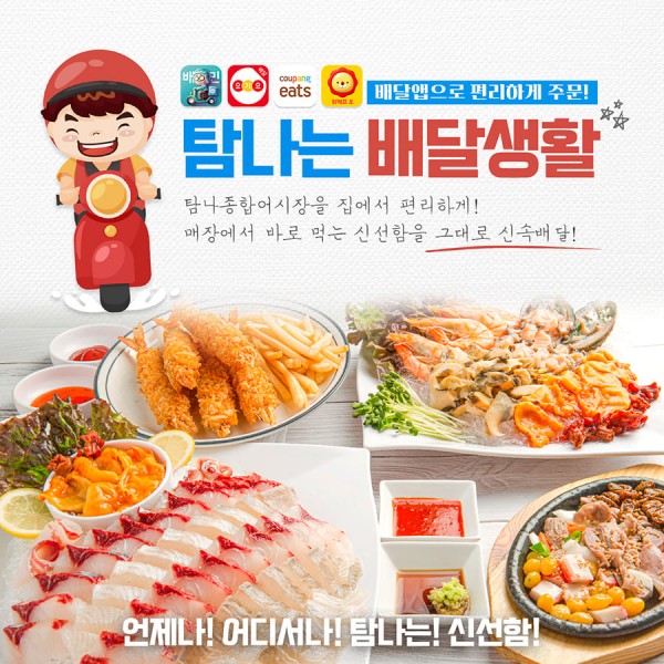 4baf190bf3b5e1218db66038529a8960_1616042