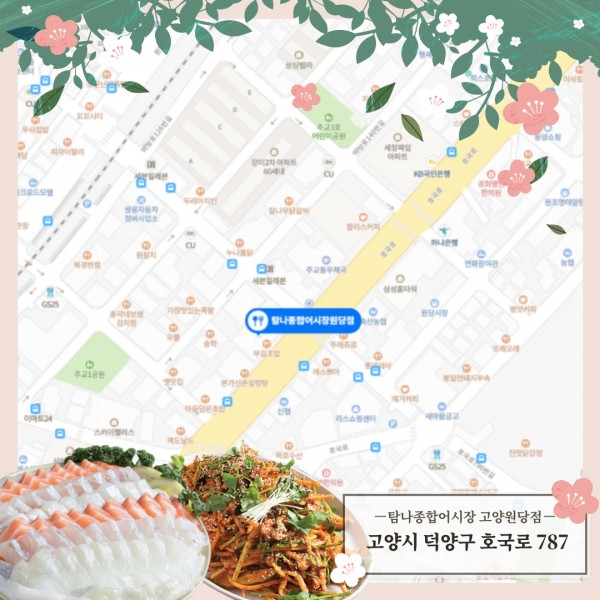 6413e7201117d2362ad3dede84bbca54_1615893