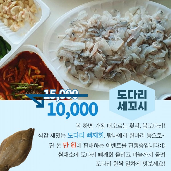 c364b341126bff0ca218114143d9d41e_1619669