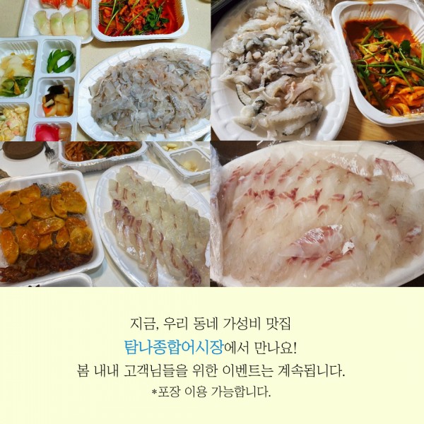 c364b341126bff0ca218114143d9d41e_1619669