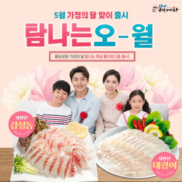 f393cbf36155e9e5fd69c50534f72ea4_1620379