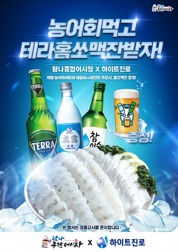 32e99e3ce0bc3ebc04b91c4e6eb109c8_1622515