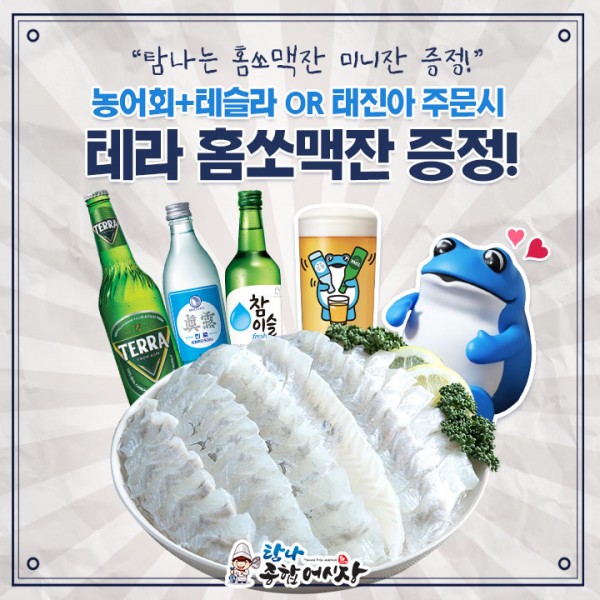 32e99e3ce0bc3ebc04b91c4e6eb109c8_1622520