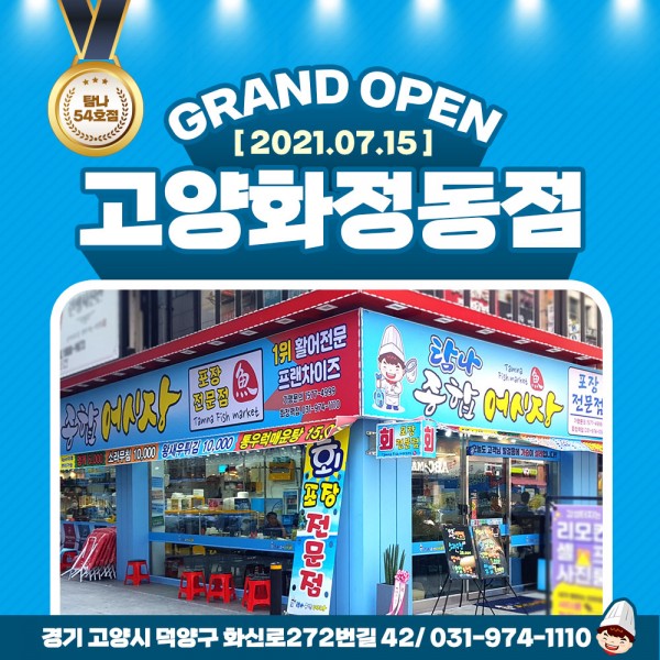 3d96f350cec12c1f9680412c99892bcc_1626330