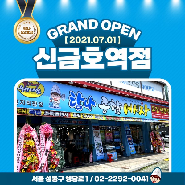 839ae494b1834727d2a6437b8da0bdc4_1625129