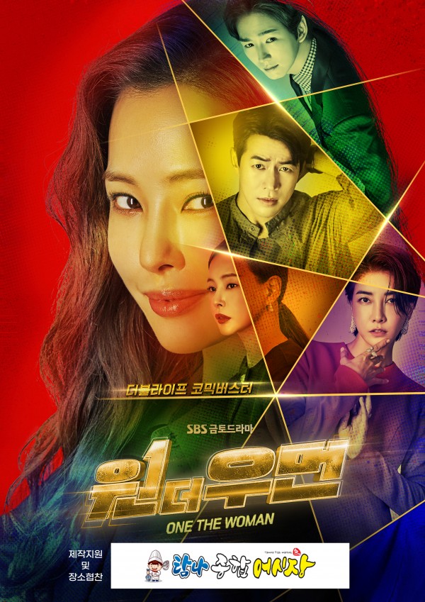 e3c720e4816775aee4db47f9873a5338_1632376