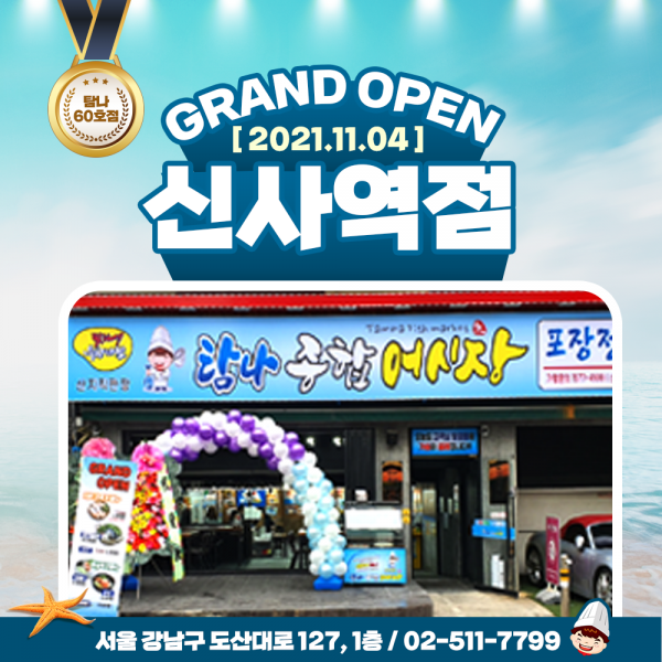 2efcf4f56bfb613cfa44f52180c1ef1c_1636021