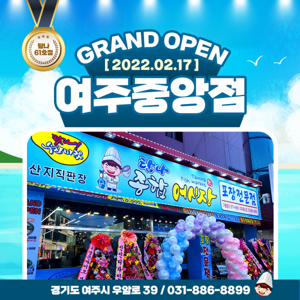 562a04dcc34c370db5dee364fcf08887_1645075