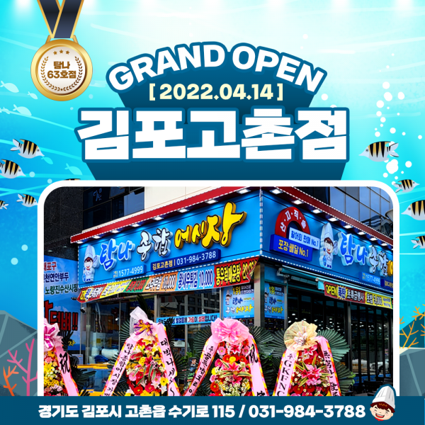 a2a4e27a1931dee0aaa8c166db5258a7_1649912