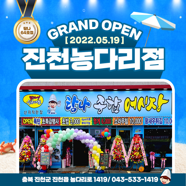 b571143a4ca2f05d1605ee3efd2afdc2_1652936