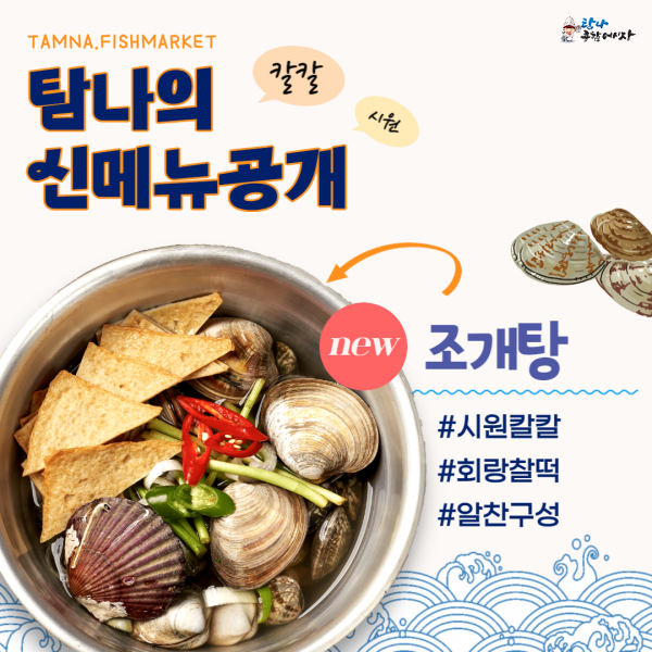 da548b7c979d5e3ee535f8f5a6fe5c3d_1680074