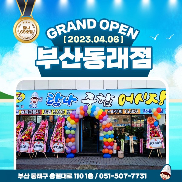 9e65332aef6e633072f9ee54b19bf2b6_1680773