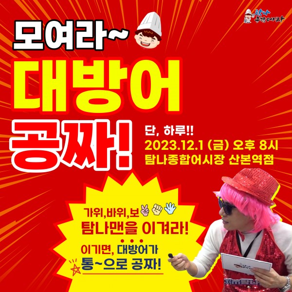 7b3b18c8d57d2e09dbaeab6f82f32895_1700460