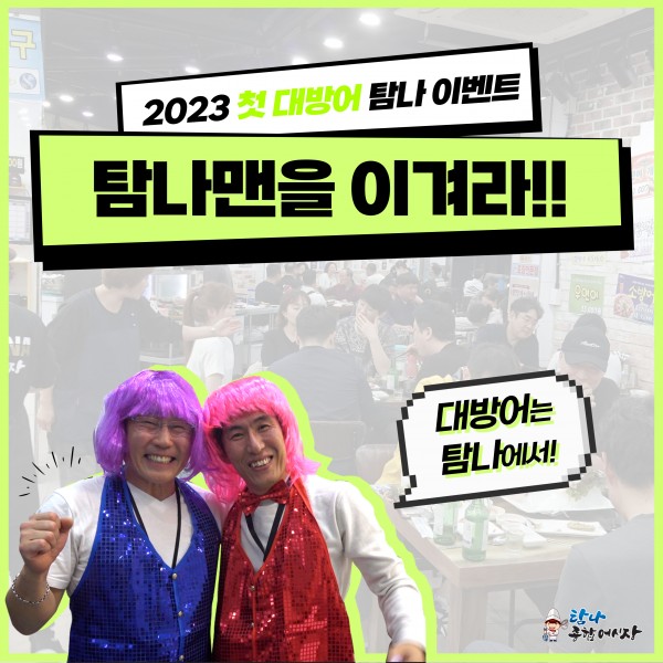 cdfdc8c12c4ac7f65ac230a1868f0bd3_1699608