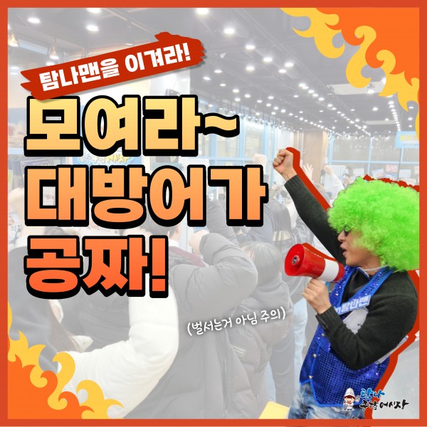 cd4a93467b9b41cb813ddf43fa089192_1702973