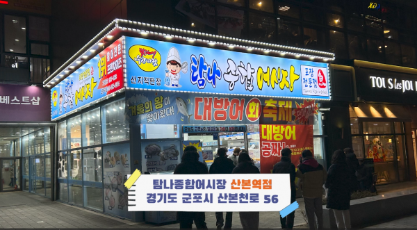 cd4a93467b9b41cb813ddf43fa089192_1702973