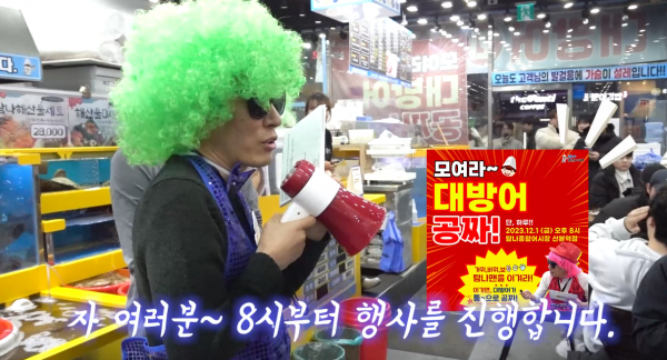 cd4a93467b9b41cb813ddf43fa089192_1702973