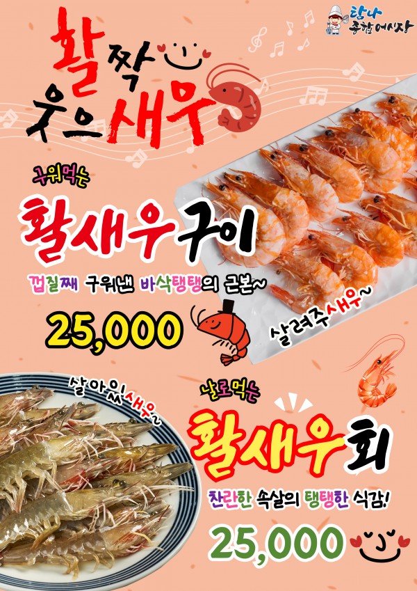 c49de029c7f6a52c7b4f4e9a8ae2c1dd_1755657