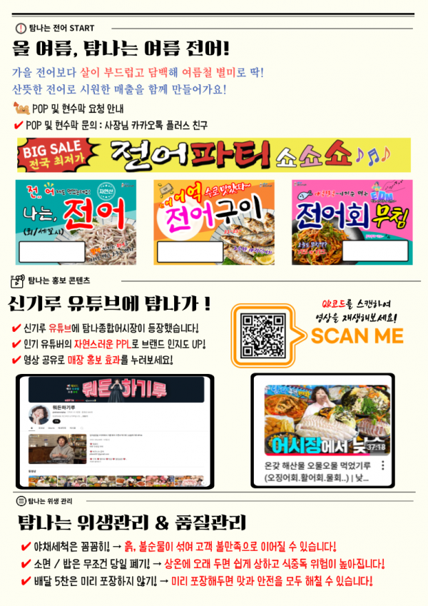 fa5bcab1b0e372f2068b24b566590ccd_1755077