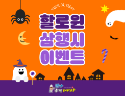 2366a843f7e5cfd86bab6dc2b1edd5a3_1761886