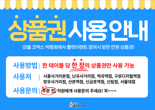 9a4c7bfd9408719b5c2af839a91b0092_1761620