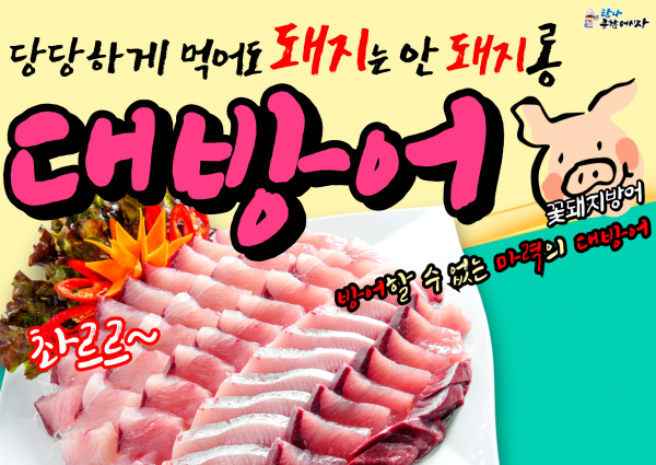 2dd25b40f37e0a6e93ccfaf10174997e_1760663