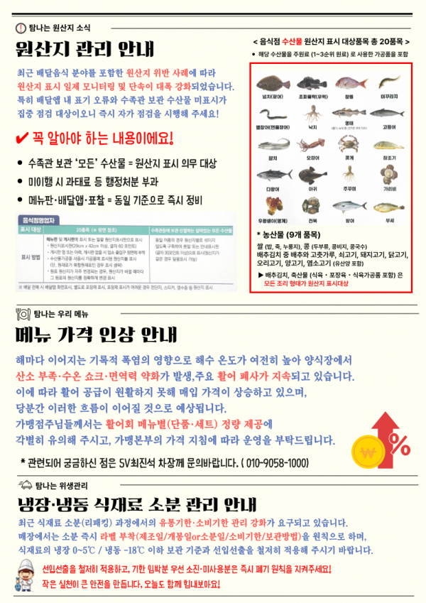 740b01136b2a03193494b76b393ad232_1762758