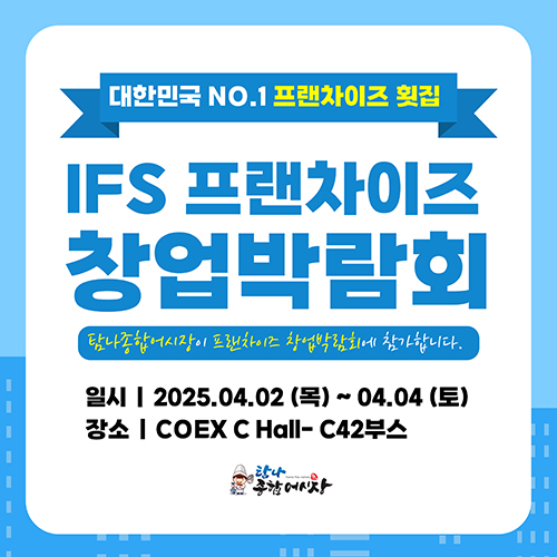 79869225321b1d5c863958bf2674ece1_1774577