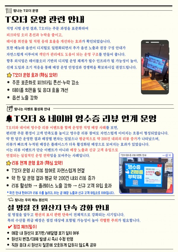 92bc5f2f40e8df9aef18ac10ca736394_1772607